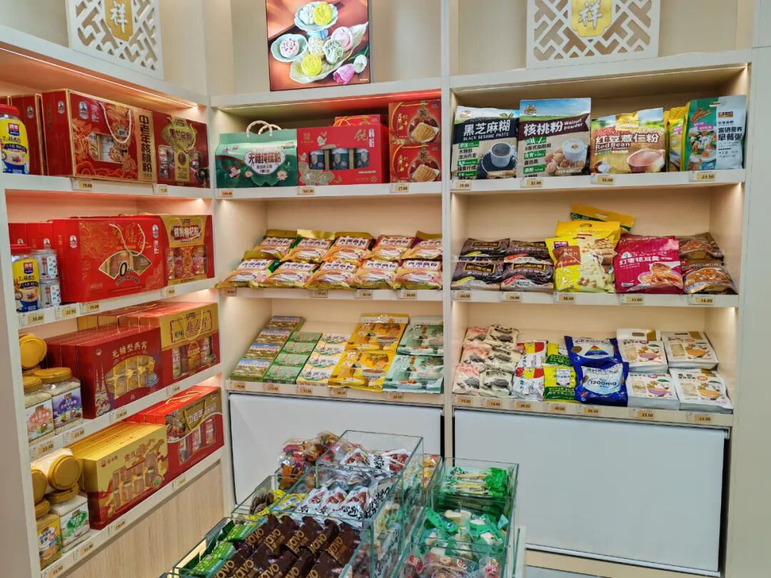 EZPAYǮ����(�й���) - �ٷ���վ